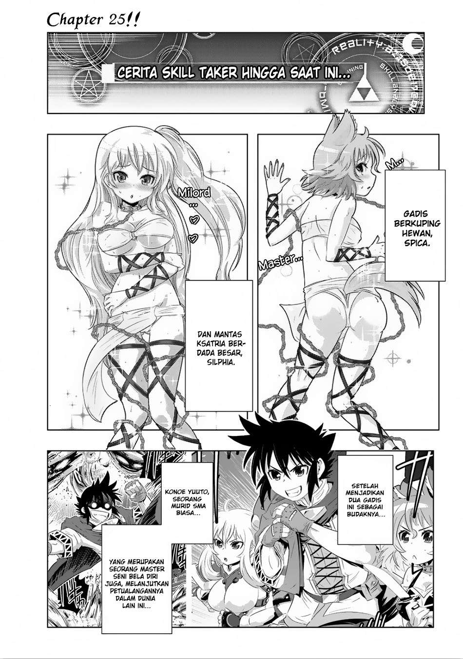 Chapter 25 - halaman 5