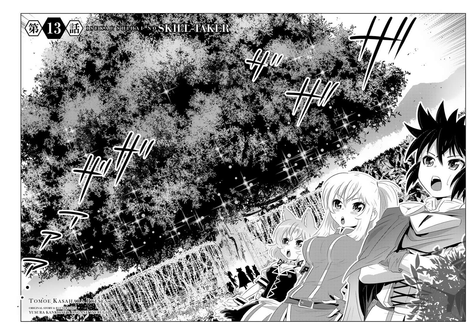Chapter 25 - halaman 8