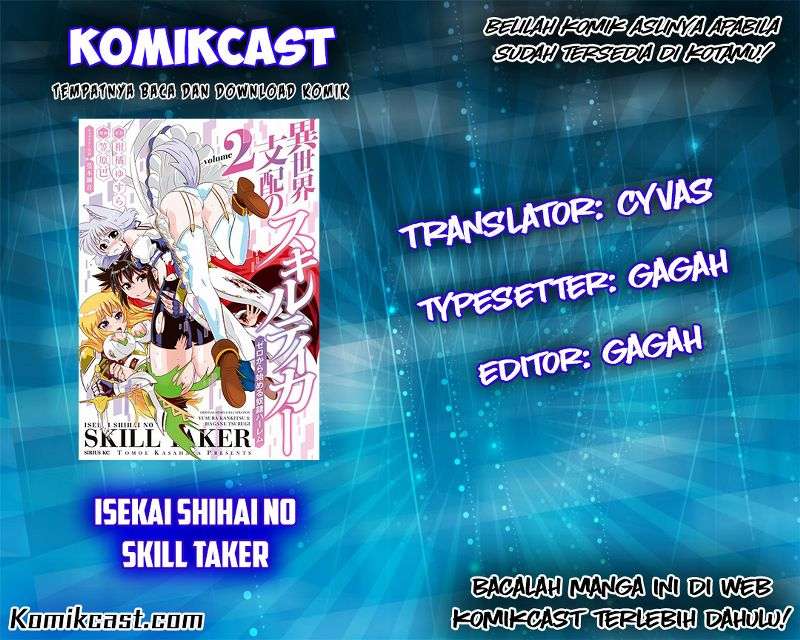 Chapter 23 - halaman 2