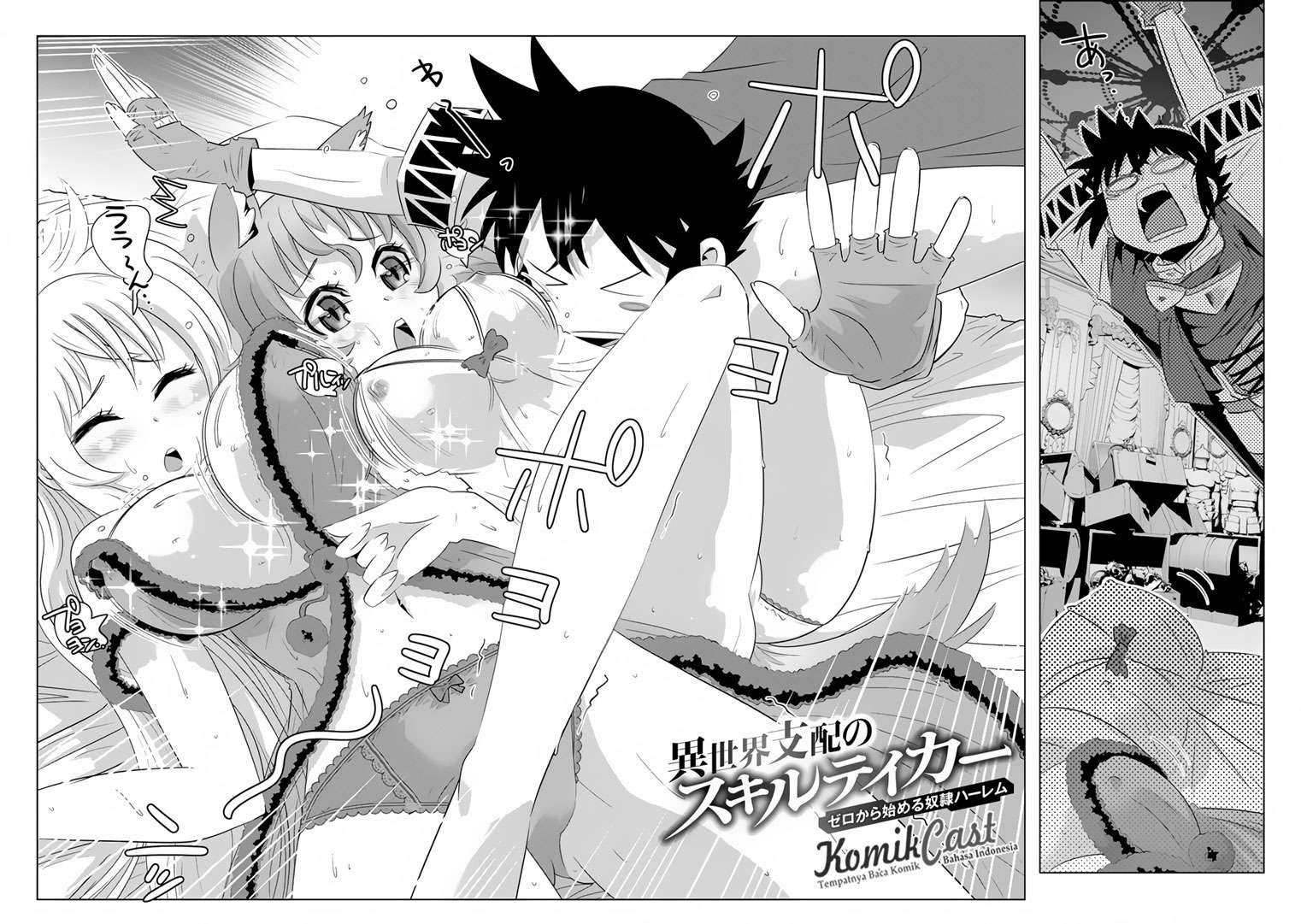 Chapter 21 - halaman 6