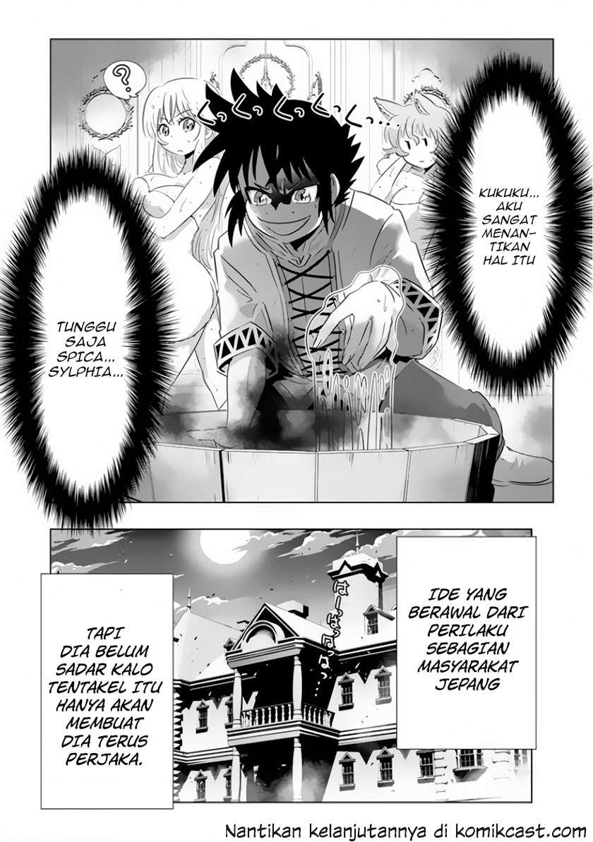 Chapter 20 - halaman 20