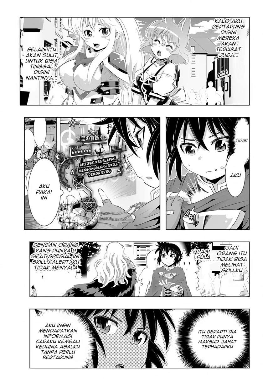 Chapter 19 - halaman 12