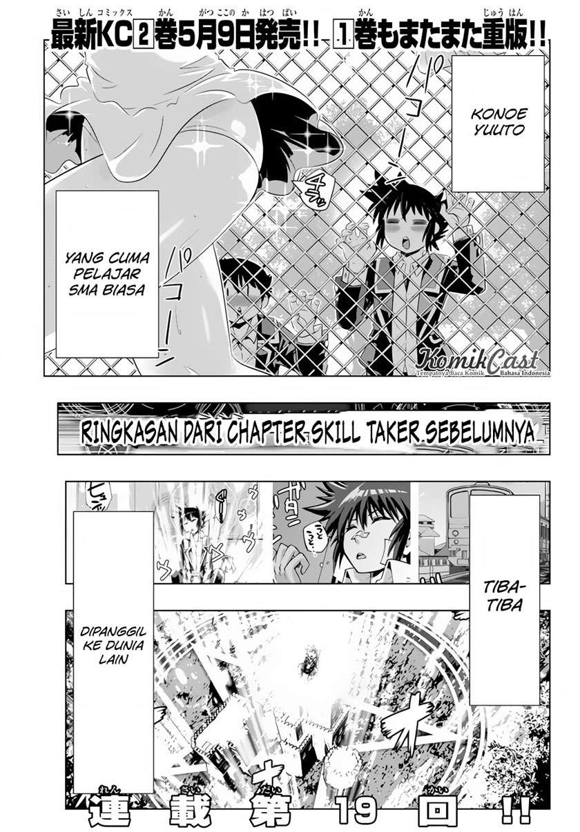 Chapter 19 - halaman 3
