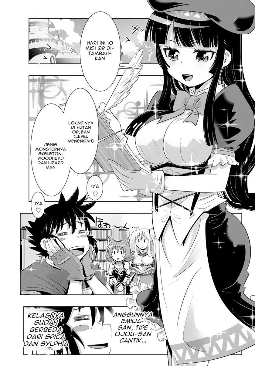 Chapter 19 - halaman 5