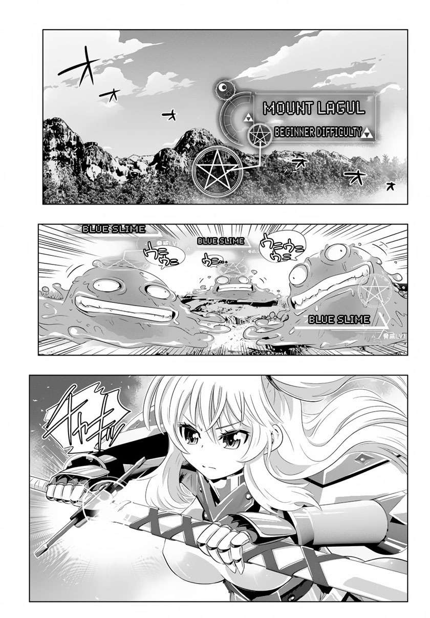 Chapter 17 - halaman 12