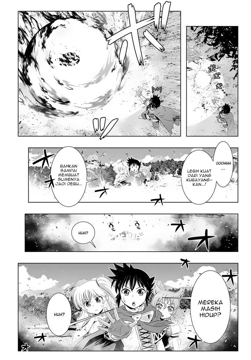 Chapter 17 - halaman 20