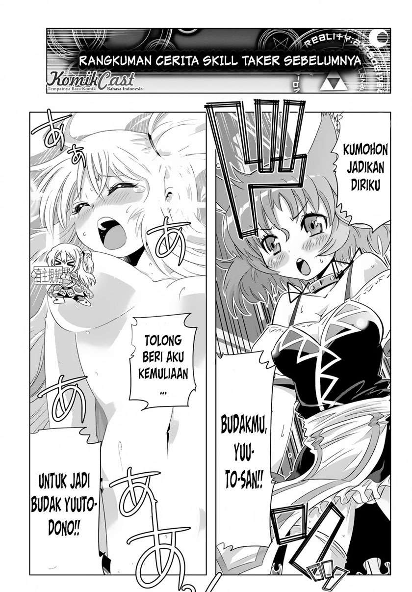 Chapter 17 - halaman 3