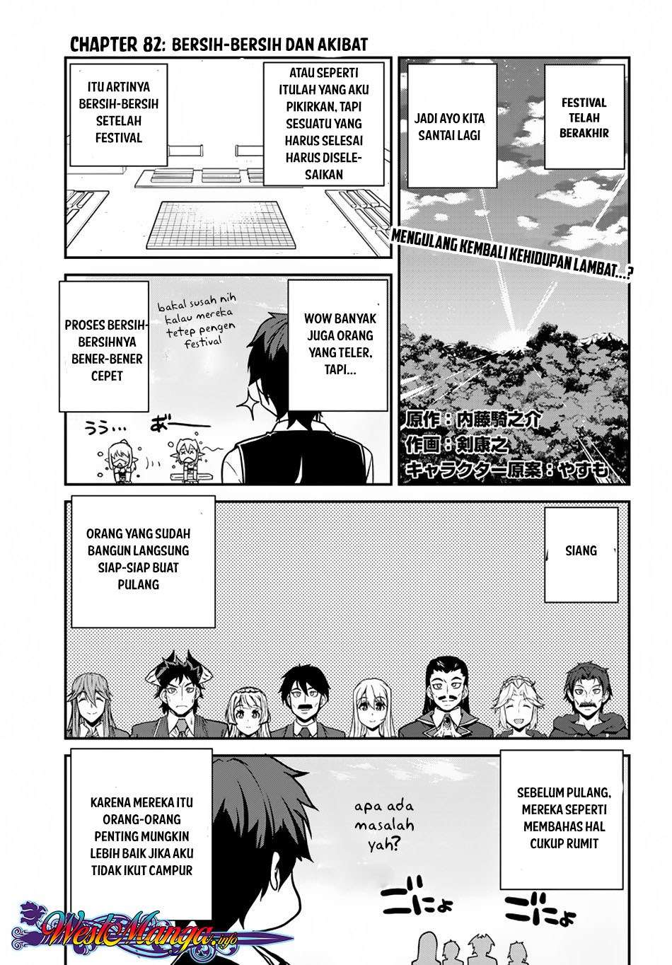 Chapter 82 - halaman 3