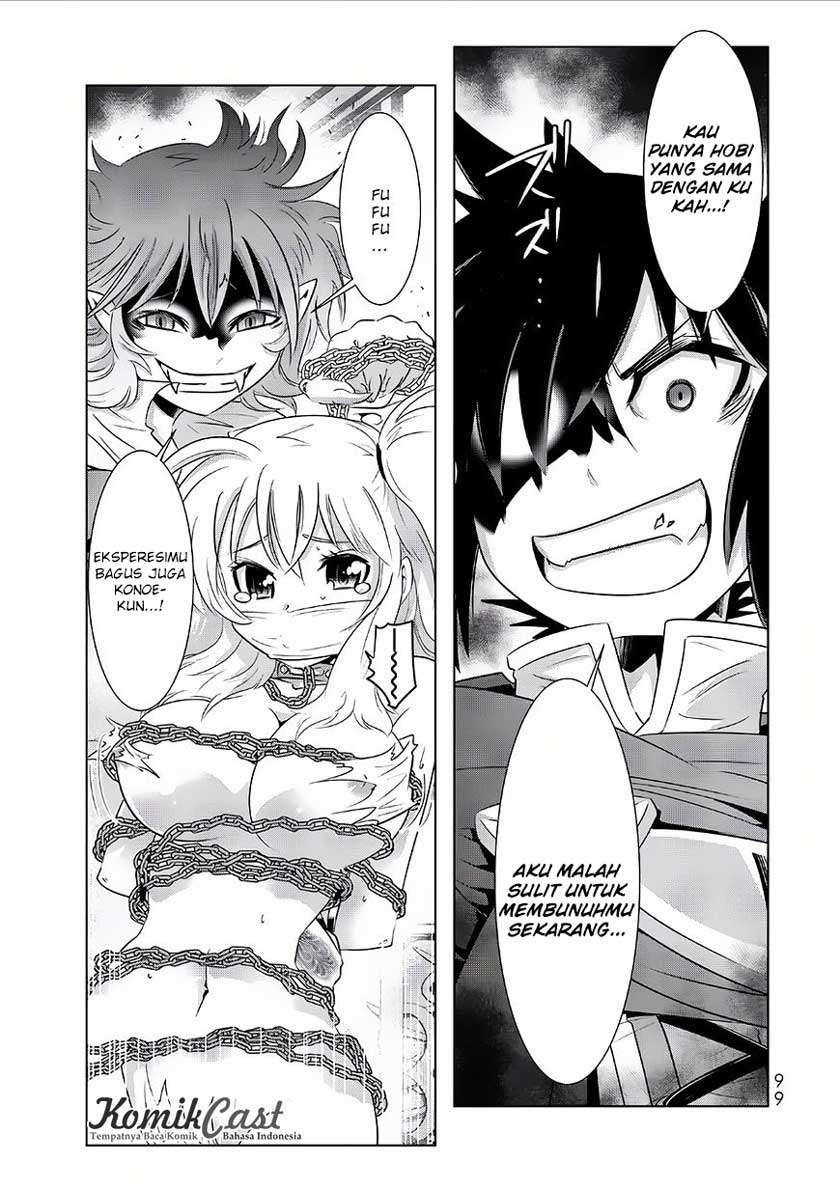 Chapter 13 - halaman 16