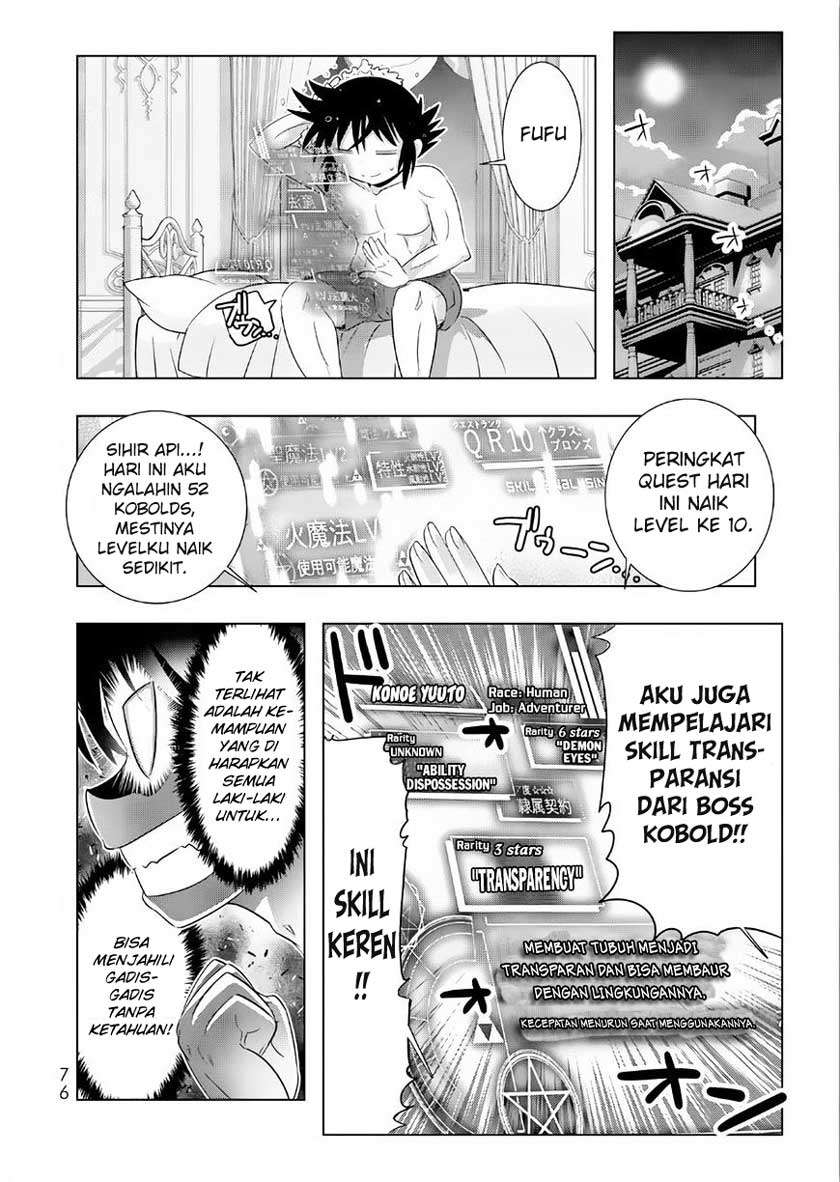 Chapter 12 - halaman 14