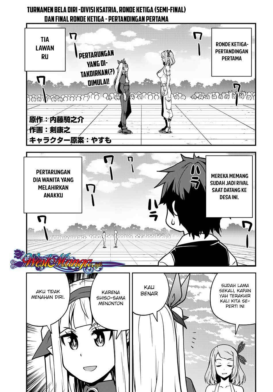 Chapter 80 - halaman 3