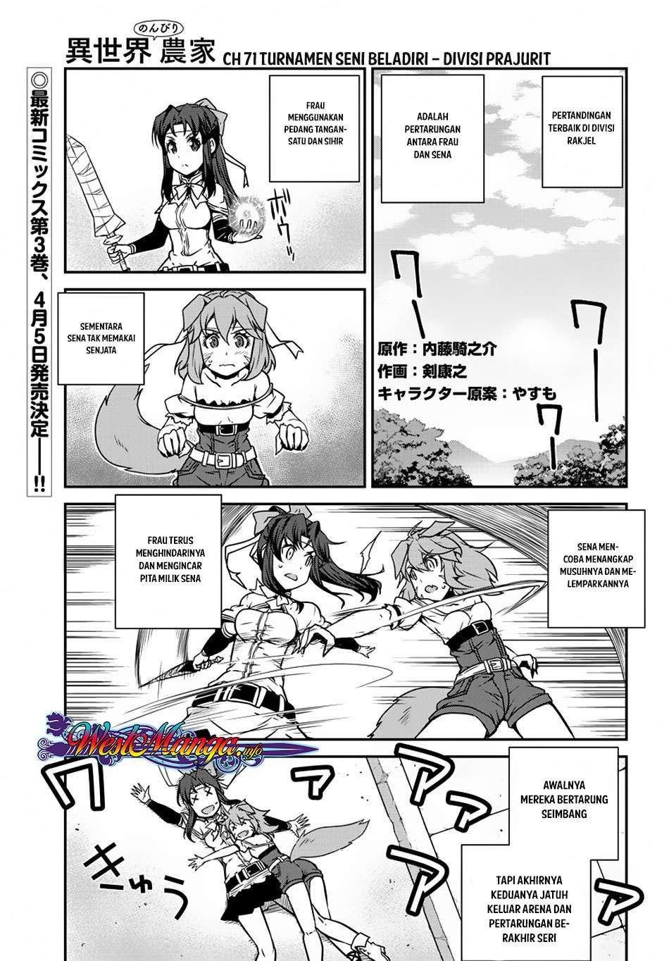 Chapter 71 - halaman 2
