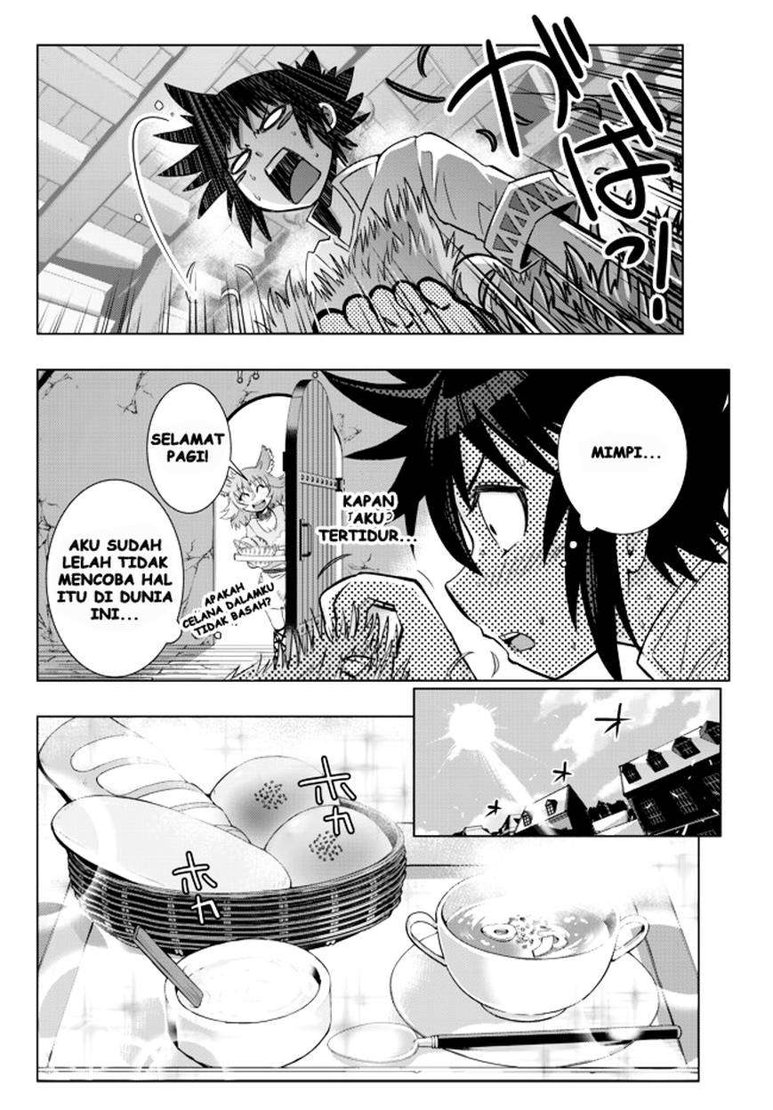 Chapter 2 - halaman 17