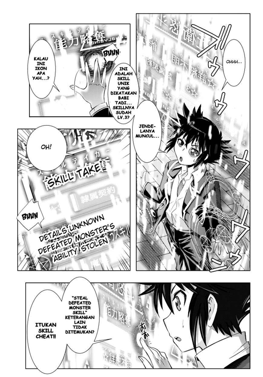 Chapter 2 - halaman 5