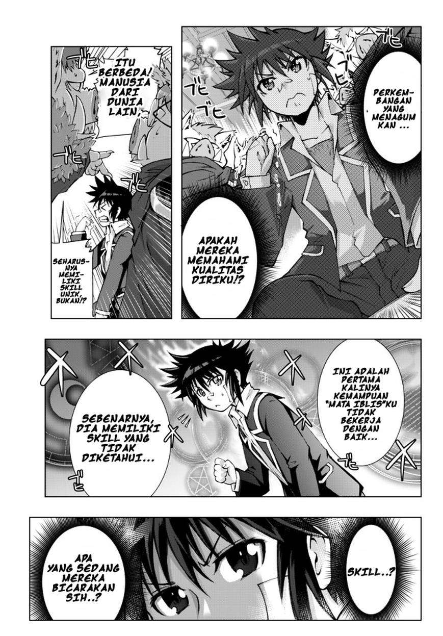 Chapter 1 - halaman 13