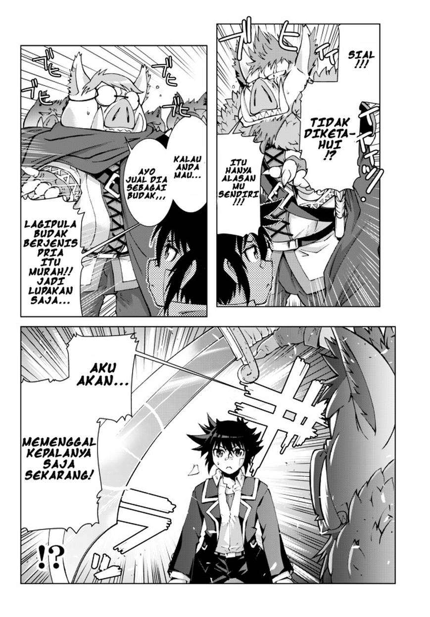 Chapter 1 - halaman 14
