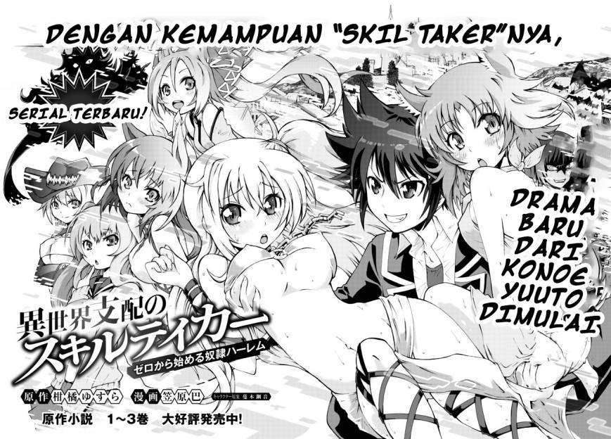 Chapter 1 - halaman 3