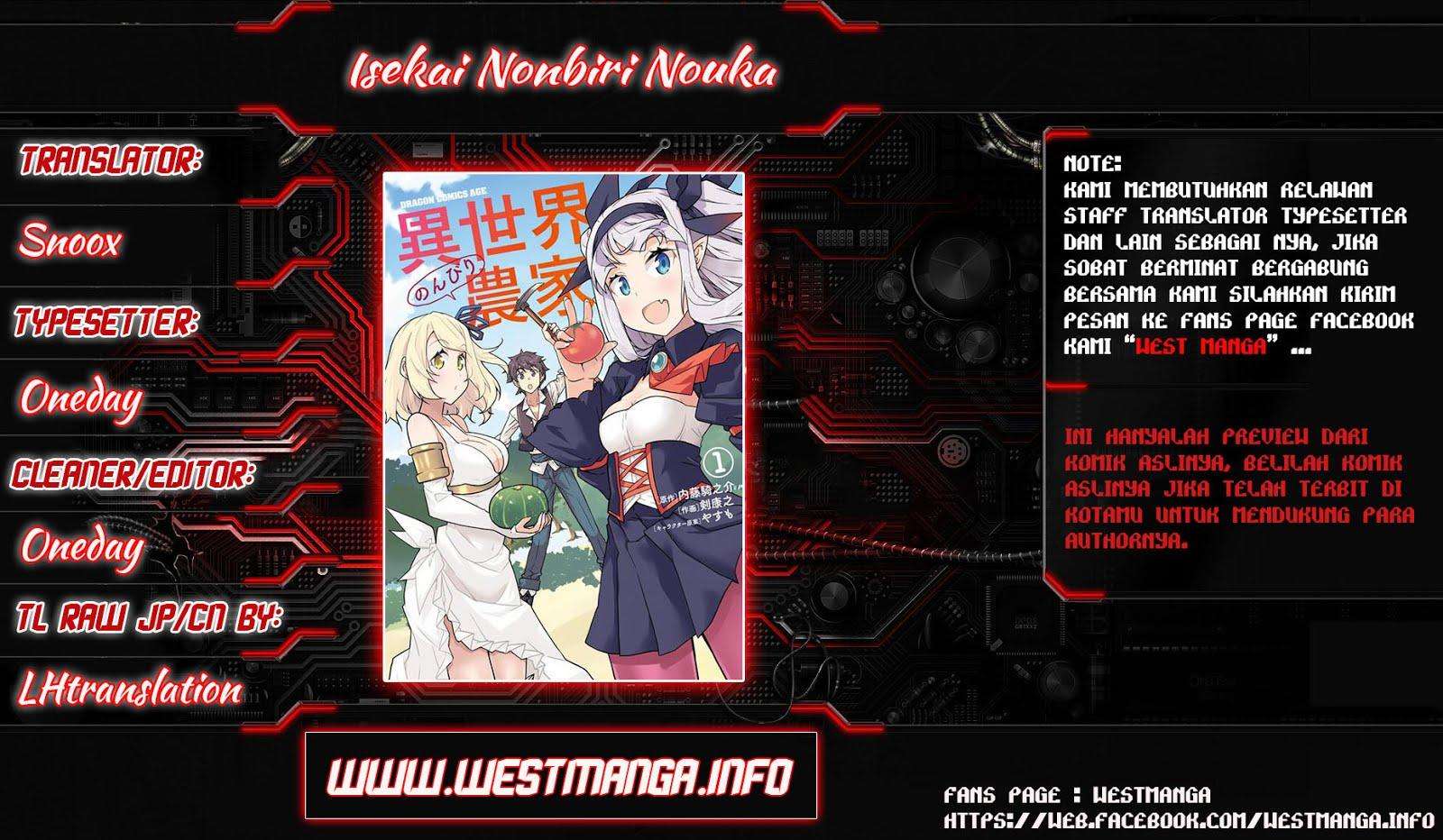 Chapter 53 - halaman 3