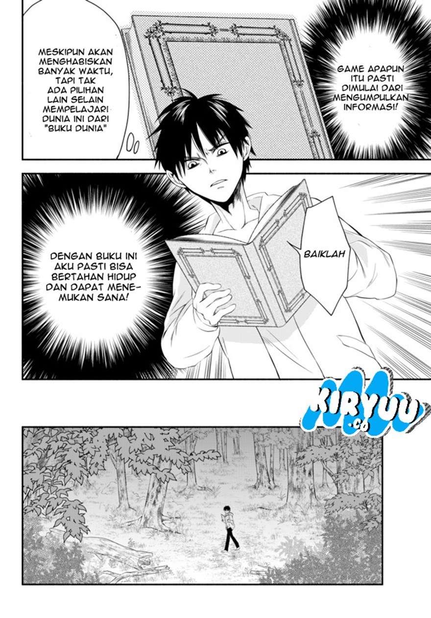 Chapter 2 - halaman 15