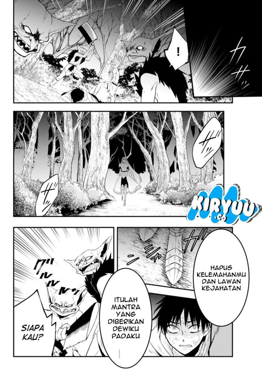 Chapter 2 - halaman 25