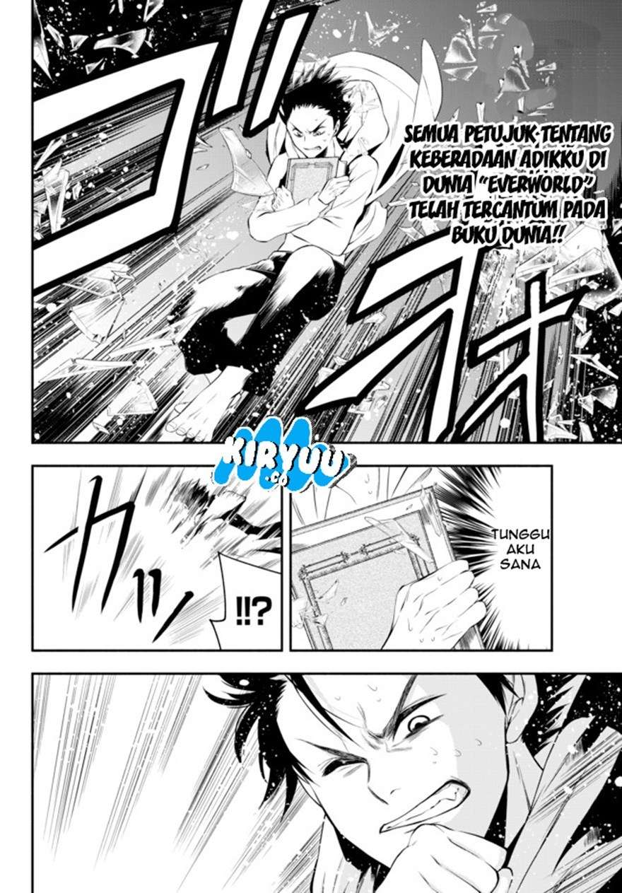 Chapter 2 - halaman 5