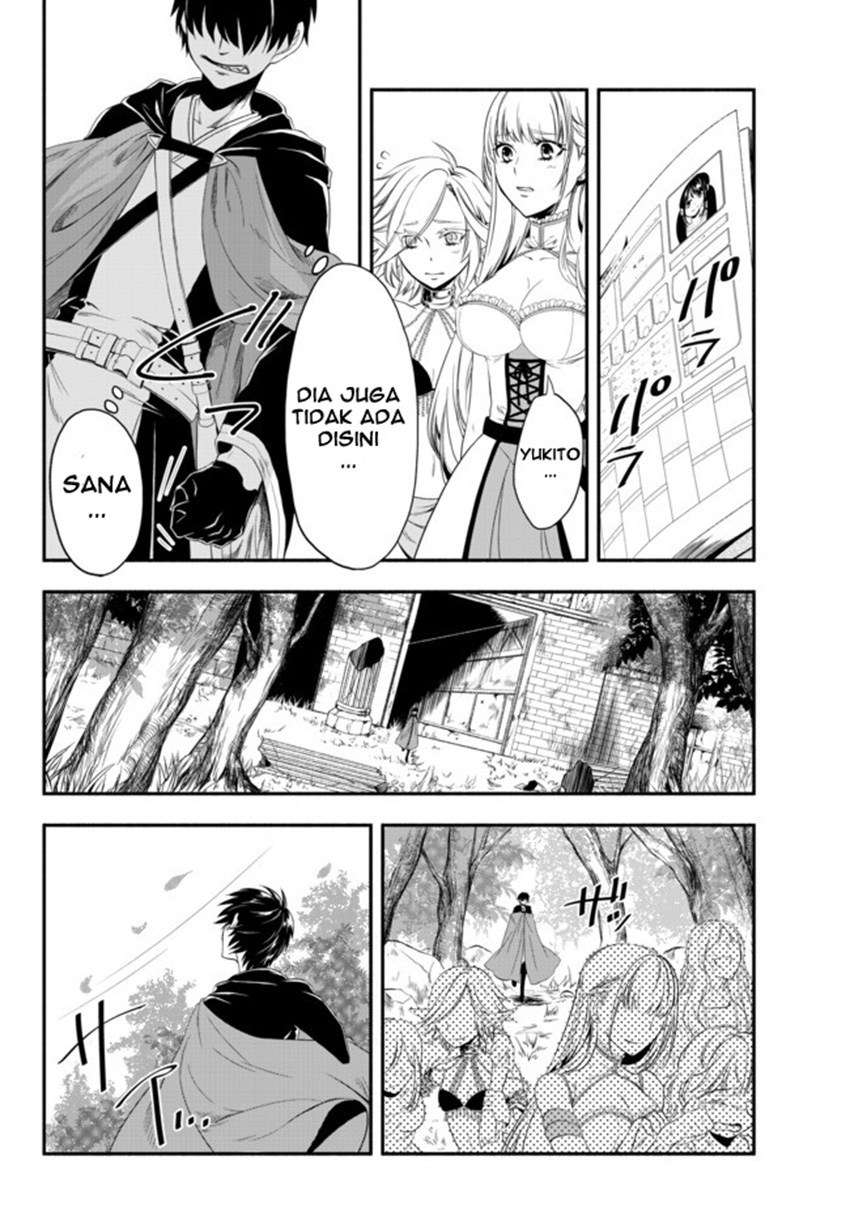 Chapter 1 - halaman 13