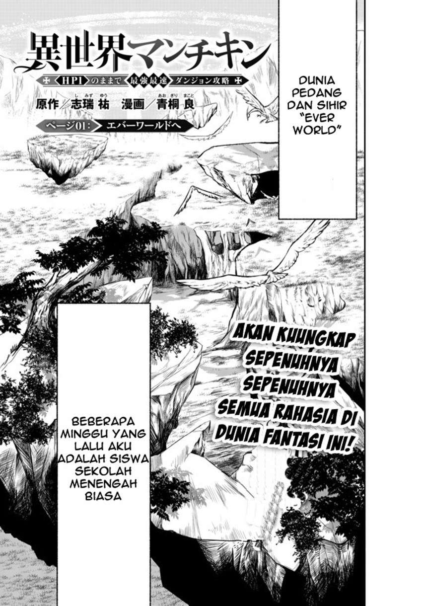 Chapter 1 - halaman 14