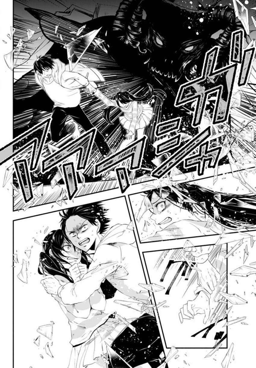 Chapter 1 - halaman 24
