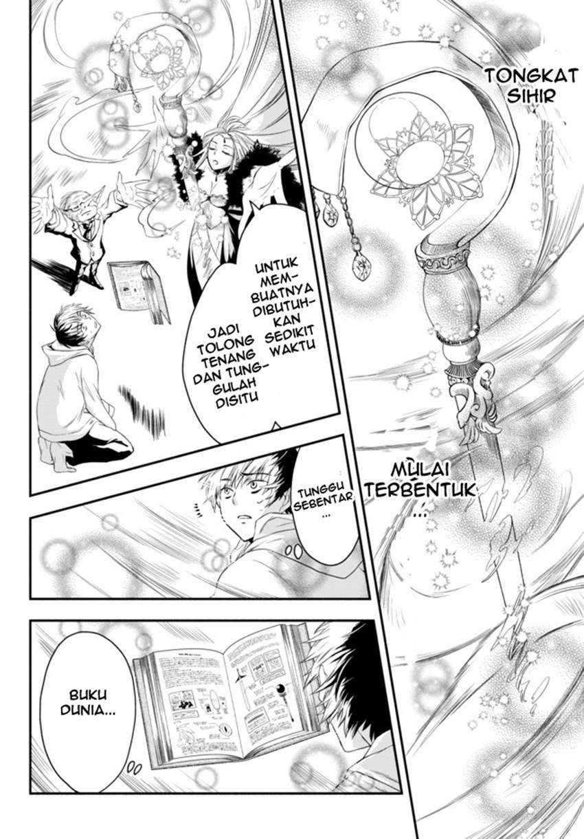 Chapter 1 - halaman 39