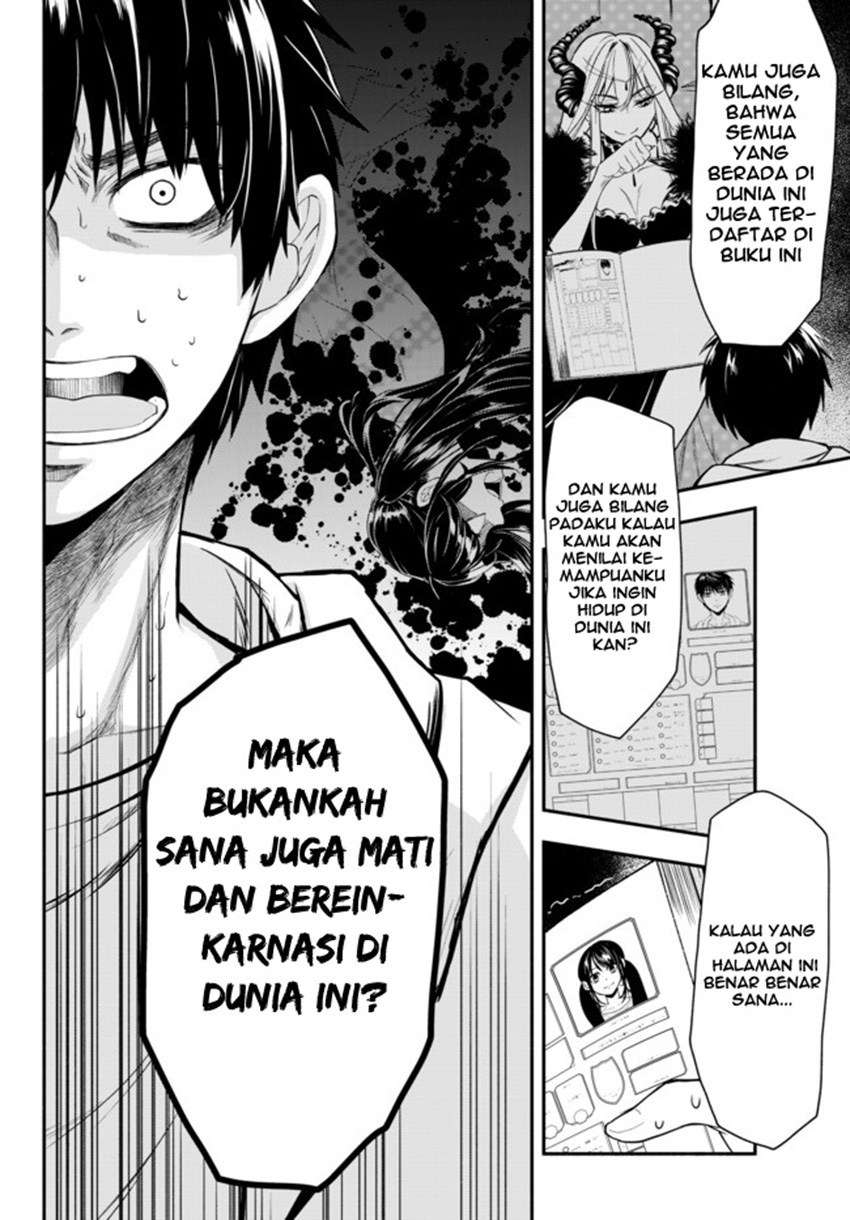 Chapter 1 - halaman 45