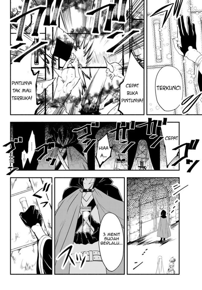 Chapter 1 - halaman 7