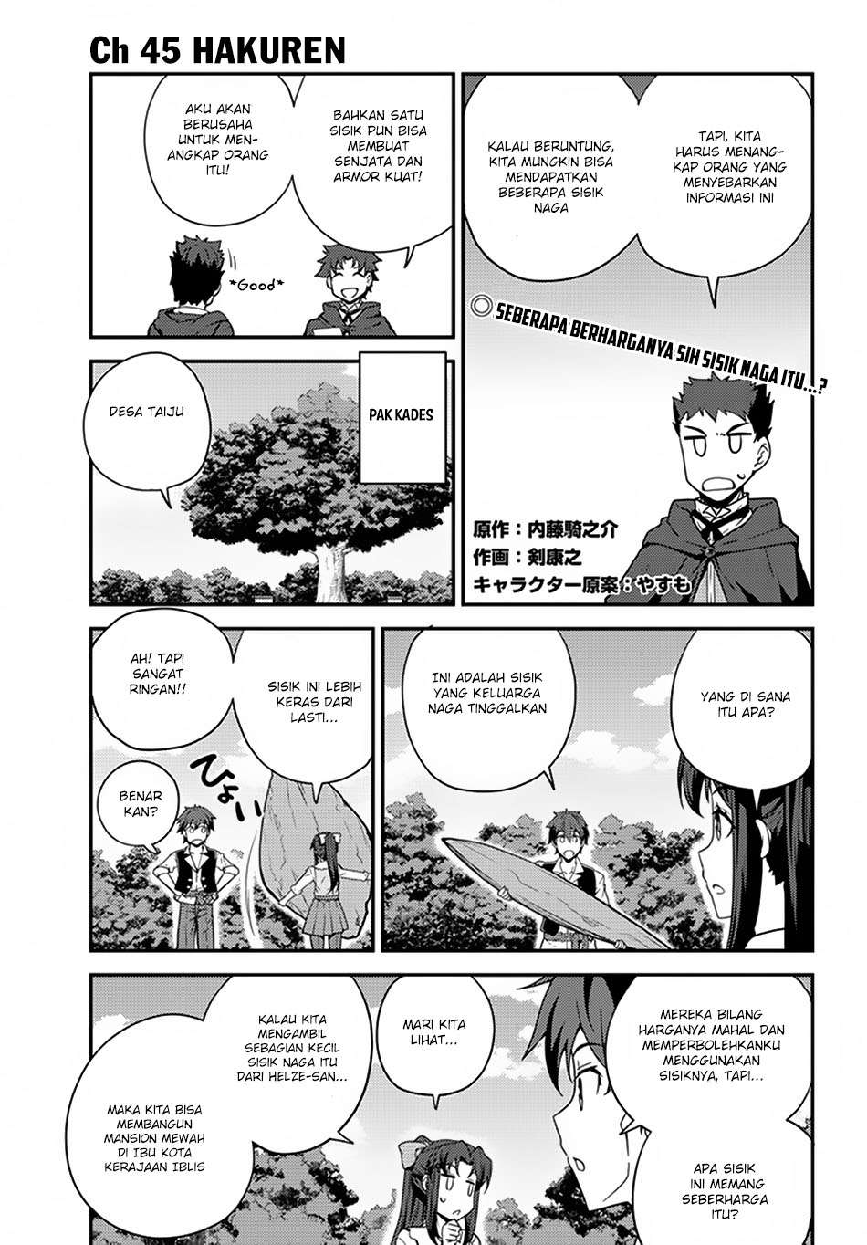Chapter 45 - halaman 4