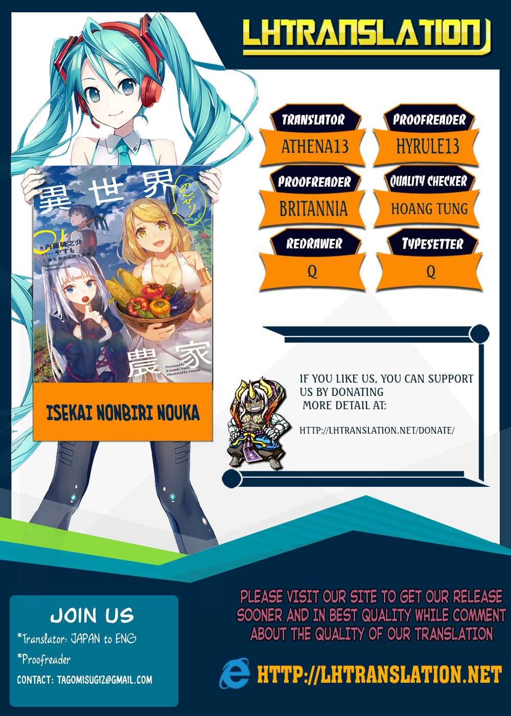 Chapter 44 - halaman 2
