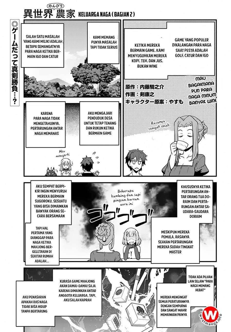 Chapter 44 - halaman 4