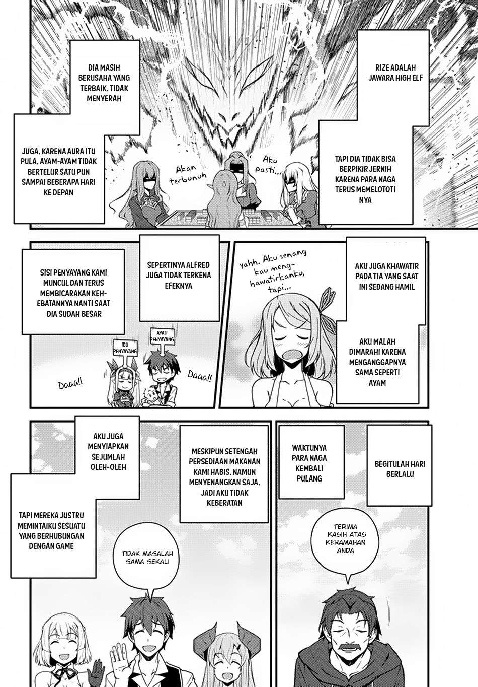 Chapter 44 - halaman 5