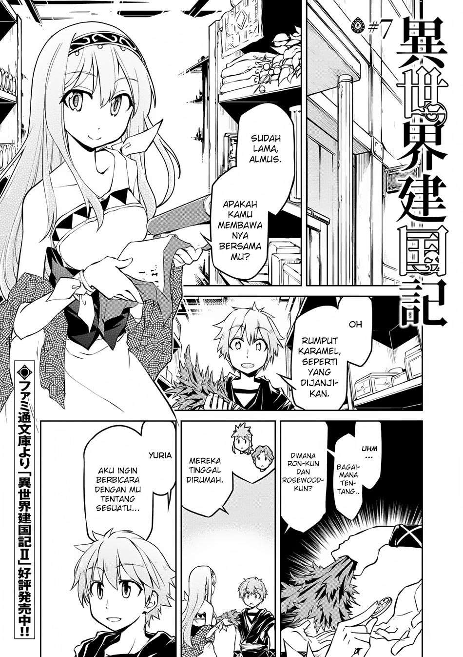 Chapter 7 - halaman 3