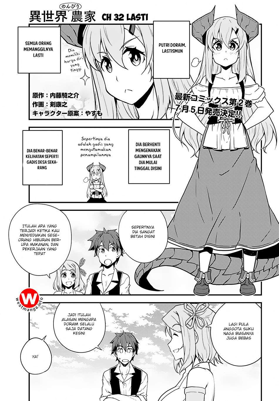 Chapter 32 - halaman 3