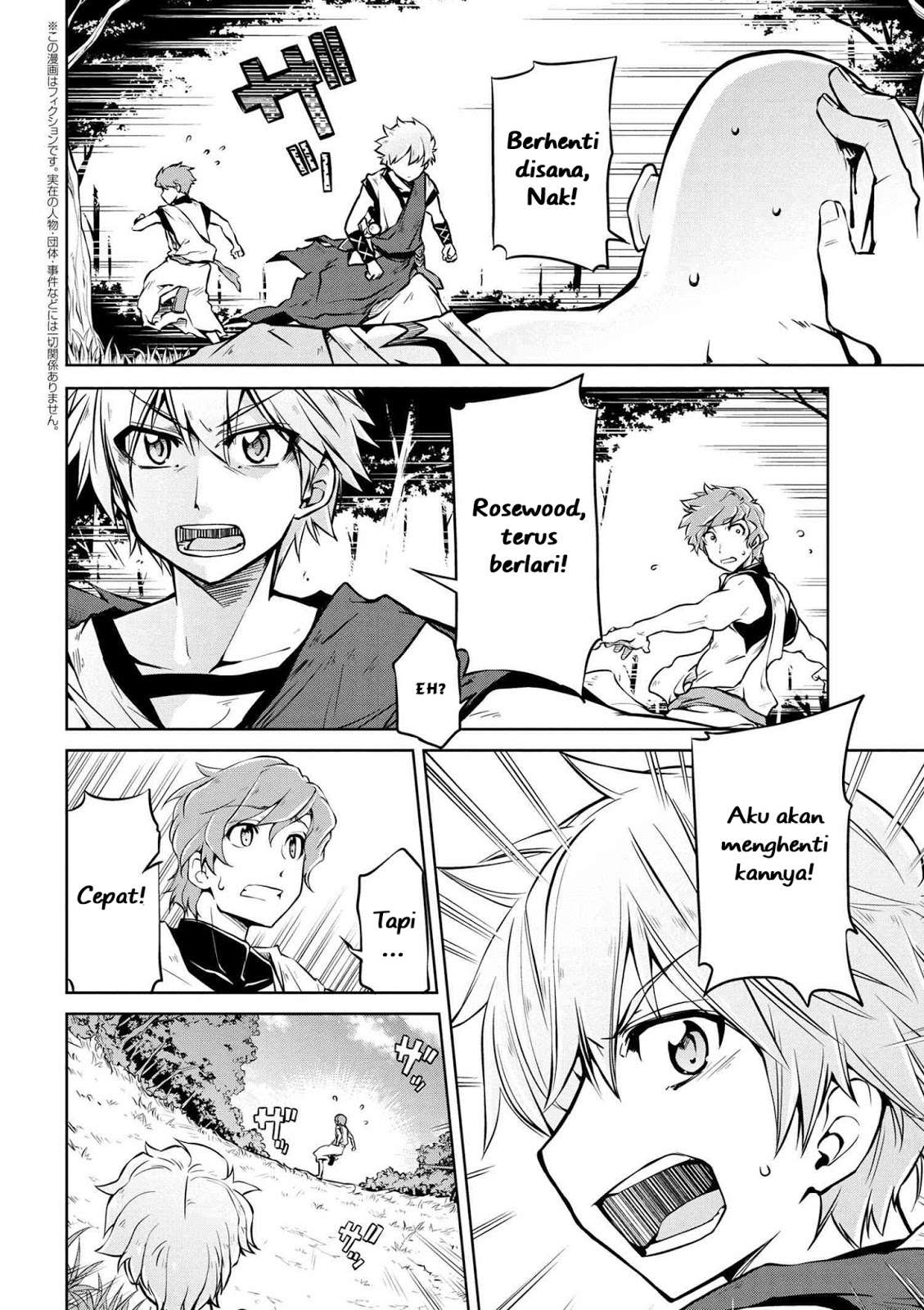 Chapter 5 - halaman 4
