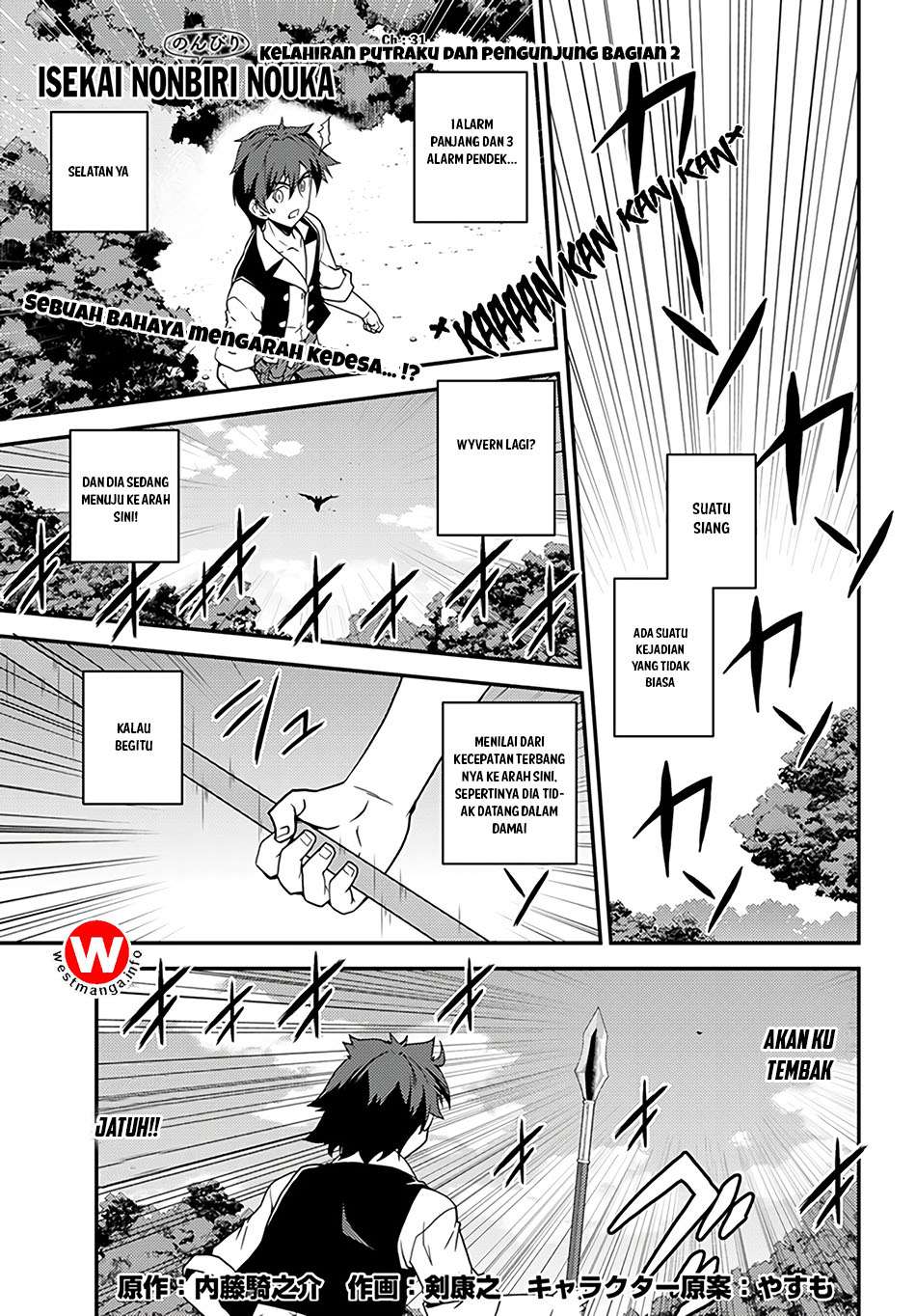 Chapter 31 - halaman 3