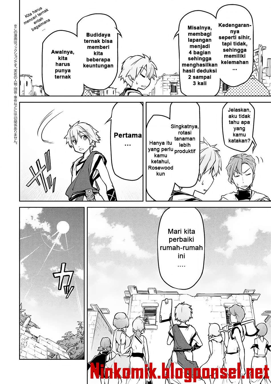 Chapter 4 - halaman 5