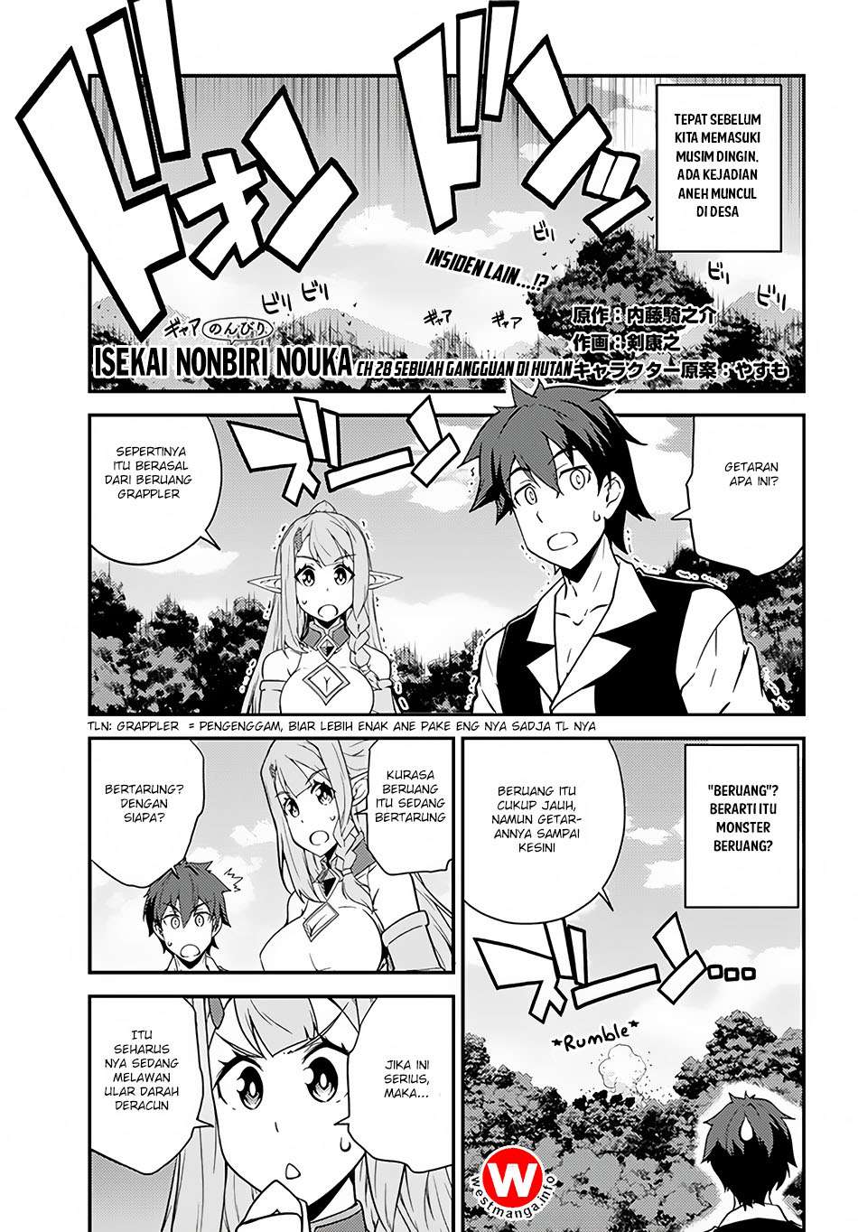 Chapter 28 - halaman 2
