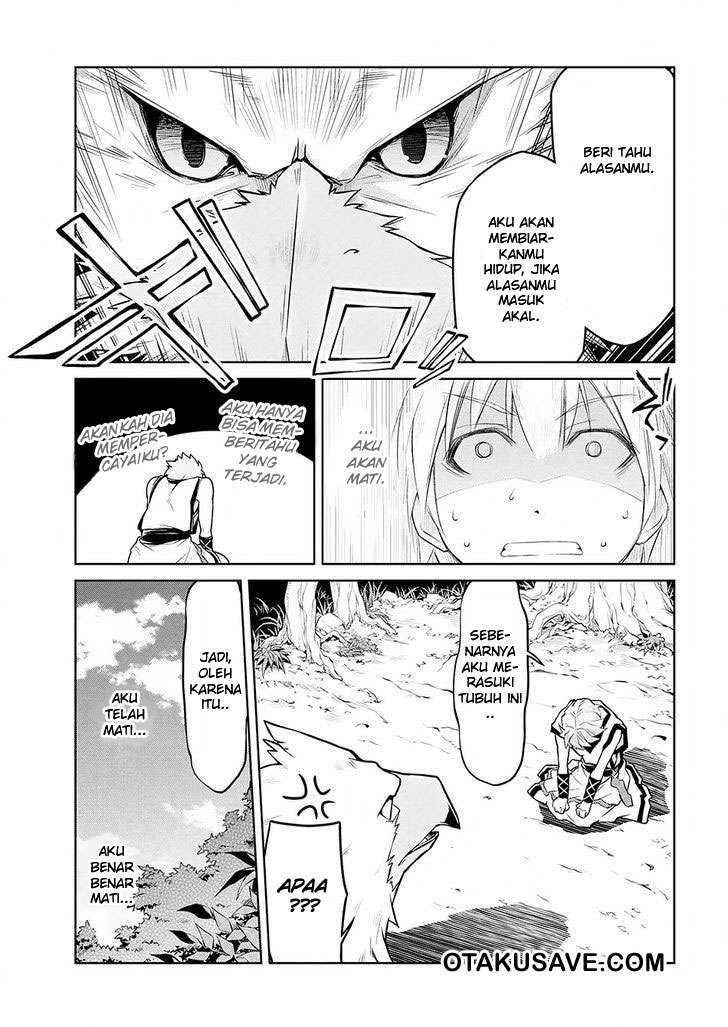 Chapter 1 - halaman 17