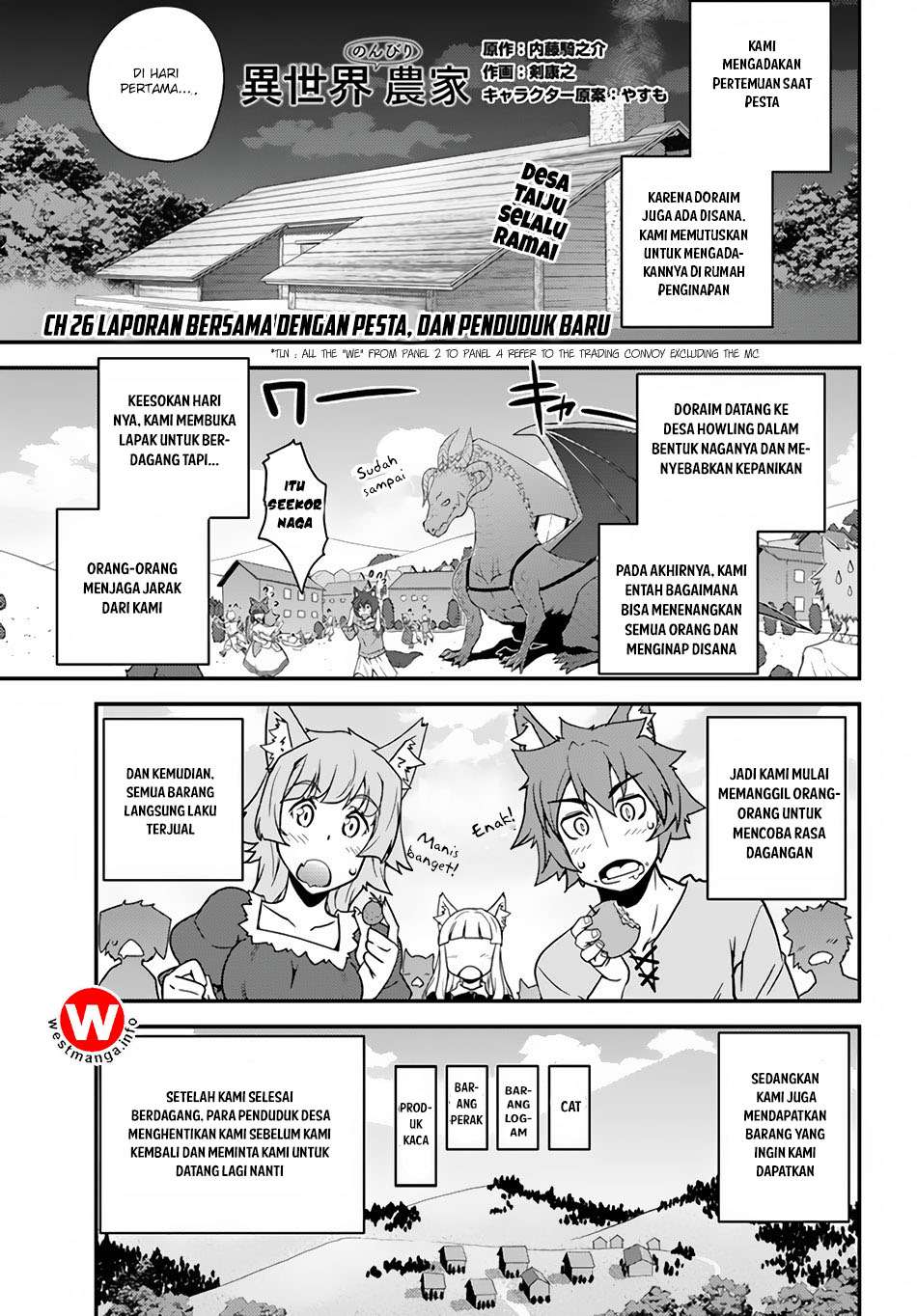 Chapter 26 - halaman 2