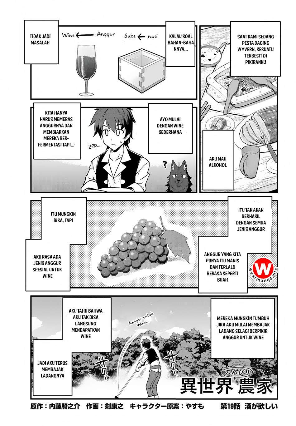Chapter 19 - halaman 3