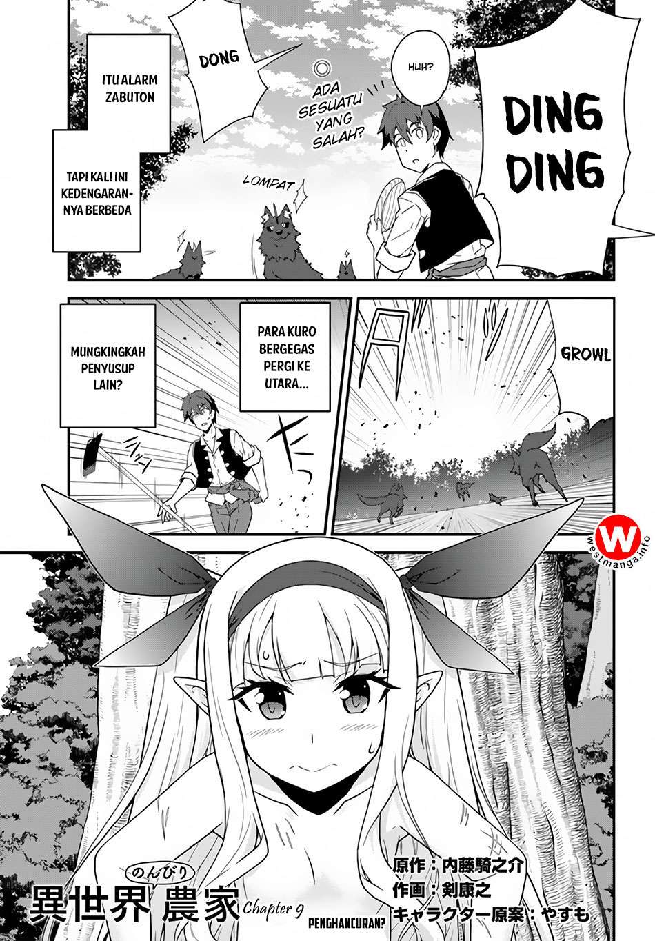 Chapter 9 - halaman 1