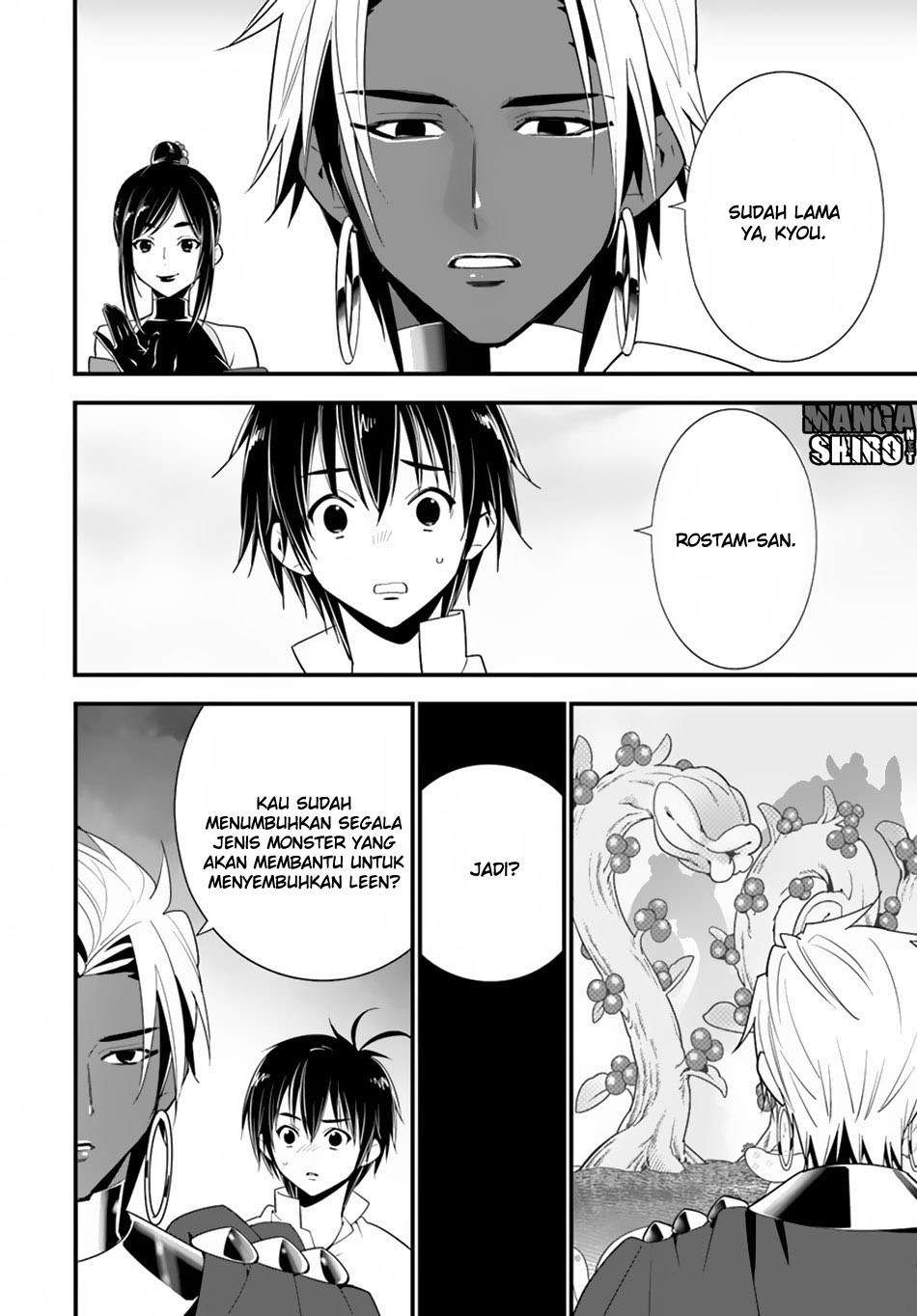 Chapter 20 - halaman 15