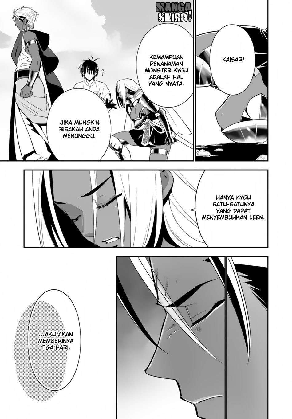 Chapter 20 - halaman 36