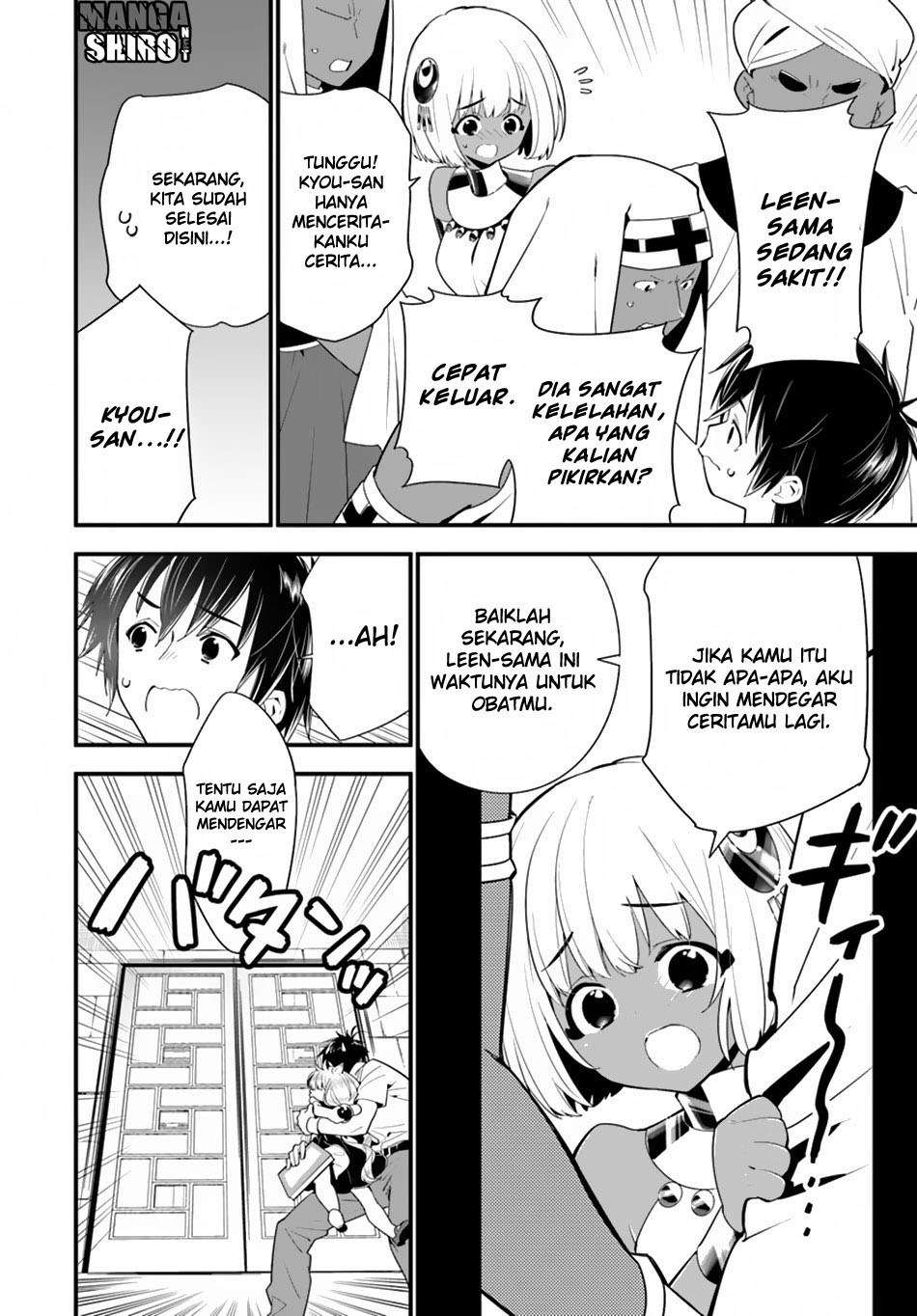 Chapter 19 - halaman 17