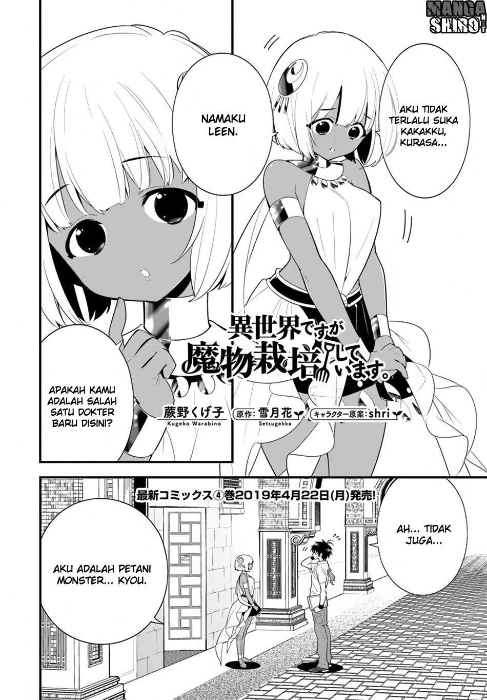 Chapter 19 - halaman 4