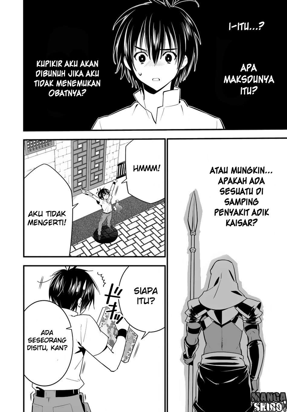 Chapter 18 - halaman 35